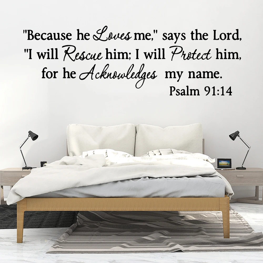 Новый дизайн наклейка на стену он любит меня съемная Настенная роспись для