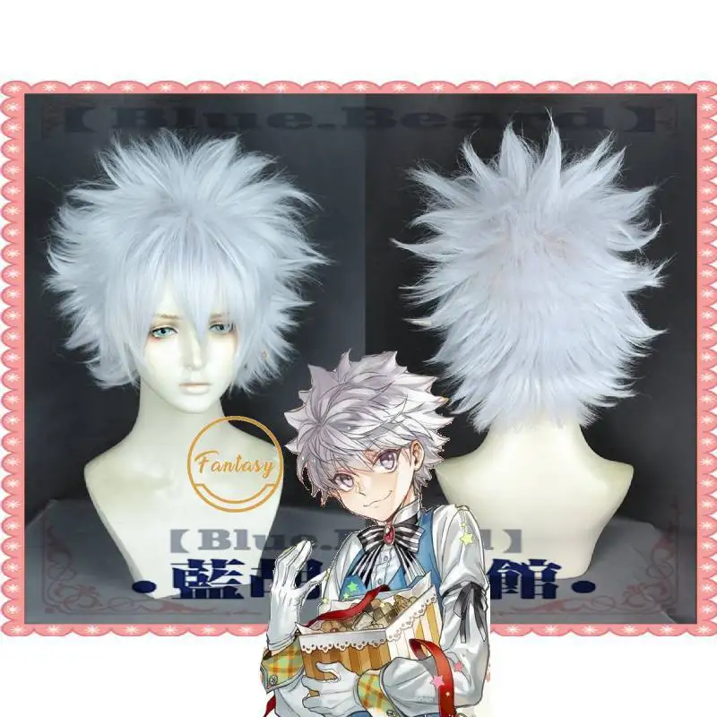 Парик для Хэллоуина Hunter X Killua Zoldyck Короткие головные уборы из синтетических волос