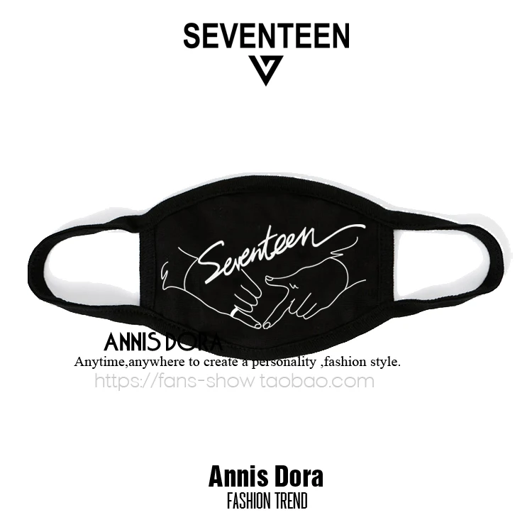 SENENTEEN like seventeen FIRST LOVE& надпись-логотип маски