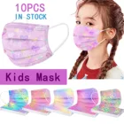 10 шт., детская трехслойная маска для лица