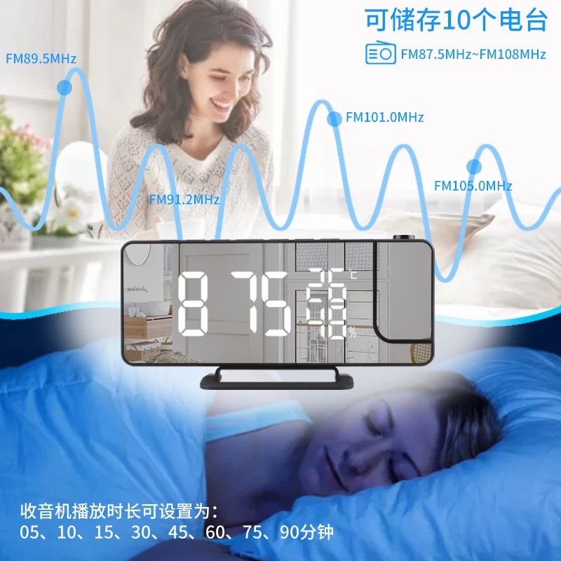 LED Digital Mirror Projection Alarm Clock Home FM Radio Thermometer Hygrometer USB Wake Up Watch 180° Projector Time Snooze Gift | Дом и сад