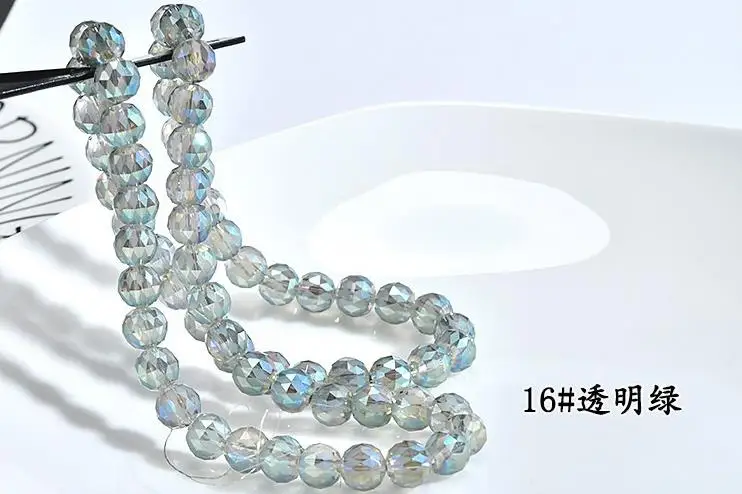 Искусственная бусина искусственная сделай сам креативный браслет ожерелье