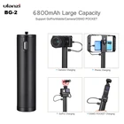 ULANZI Power рукоятка из алюминия 6800 мАч Батарейная ручка для GoPro 5 8 9 смартфон DJI Pocket 2 Osmo Pocket Gimbal Экшн-камера