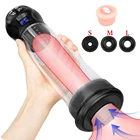 Автоматический насос для пениса секс-игрушки для мужчин Увеличение пениса 18 + Мужской вакуумный насос увеличитель пениса тренажер для пениса удлинитель пениса Мужской Массажер