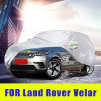 waterproof full car covers outdoor sunshade dustproof snow for land rover velar accessories