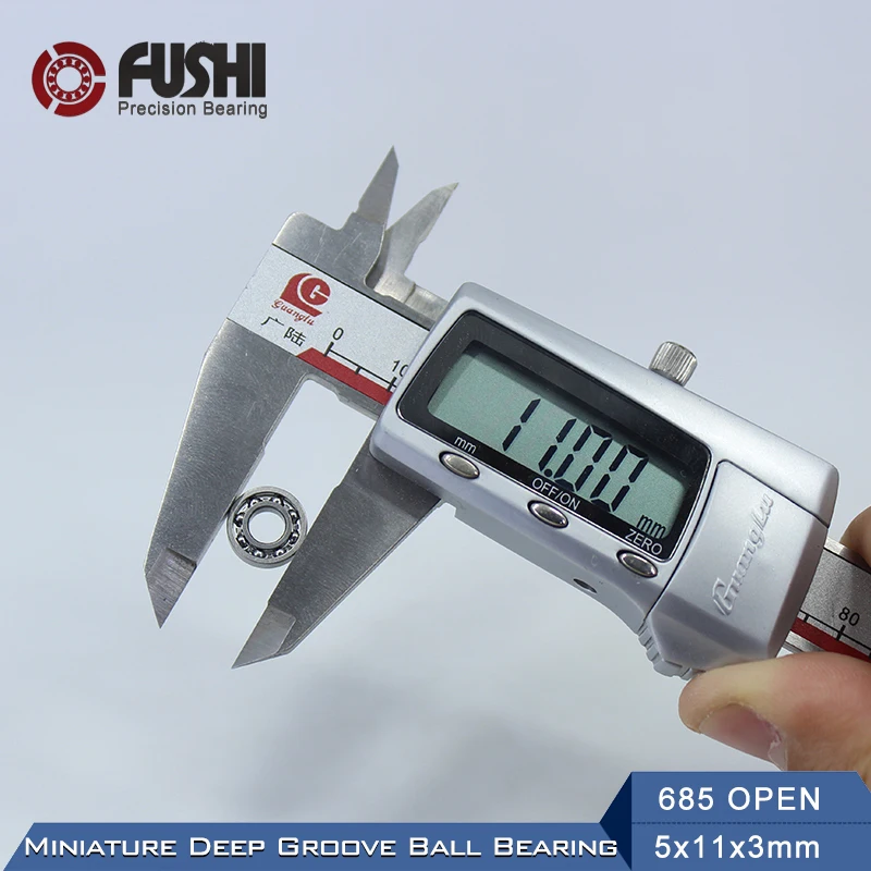 Рисунок 3 - Подшипник 685 флуоресцентный