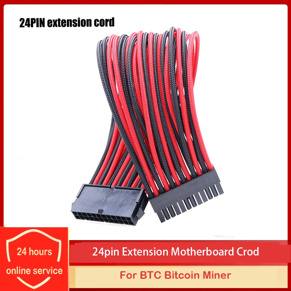 

Braided Extension Cable 24pin Adapter Cable 250W-1300W Extender Cord for ATX Mainboard Servers Test Machine Industrial