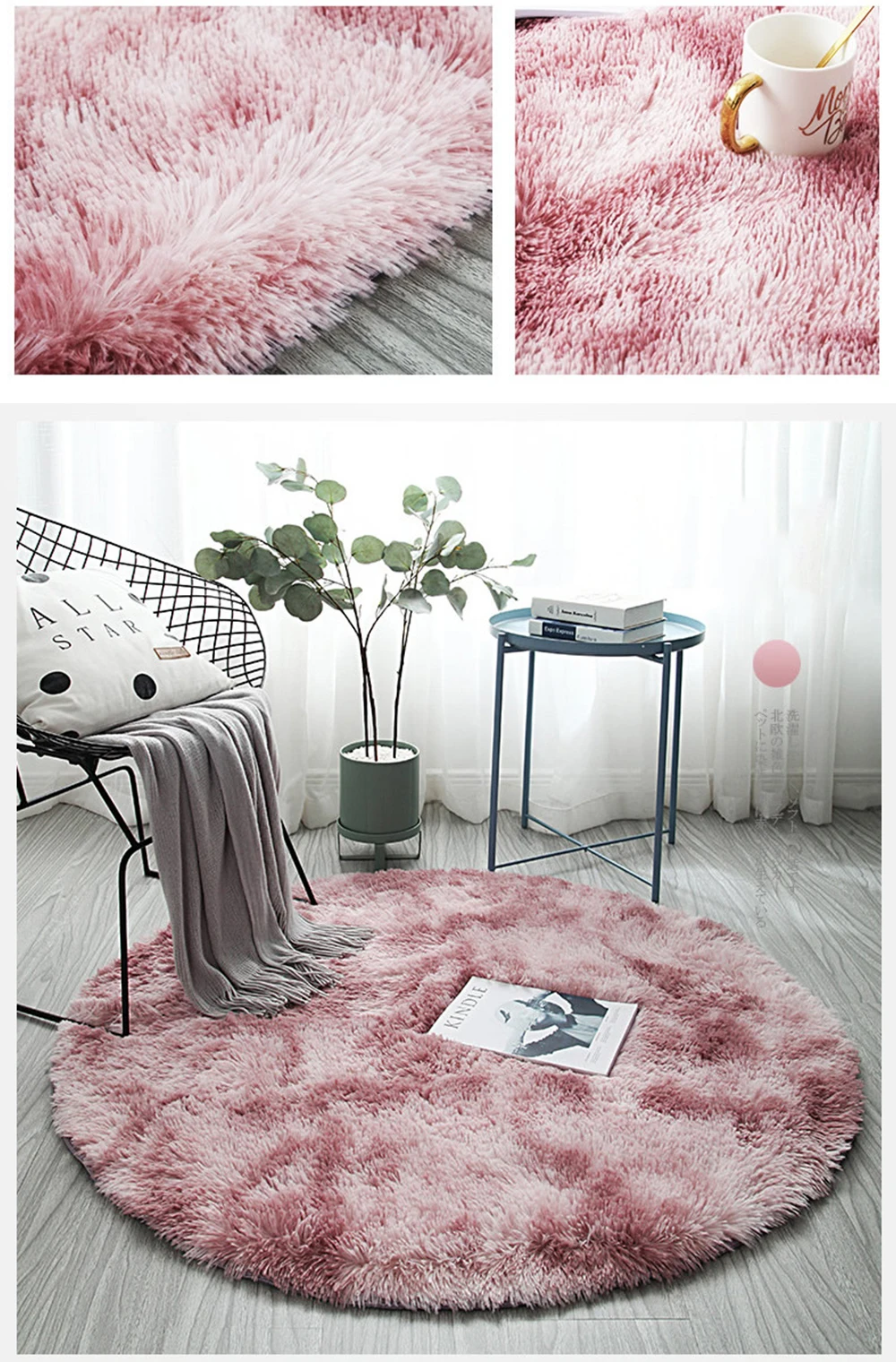 Серый круглый ковер с завязкой окрашенные плюшевые мягкие коврики для гостиной