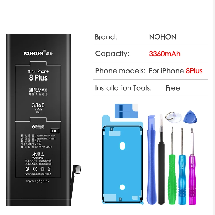NOHON аккумулятор для iPhone 6, 6 S, 7, 8 Plus, 6 Plus, 6S Plus, 7 Plus, 8 Plus, Сменный аккумулятор для телефона, для iPhone6, iPhone6S, iPhone7, iPhone8 - Цвет: 8 Plus 3360mAh