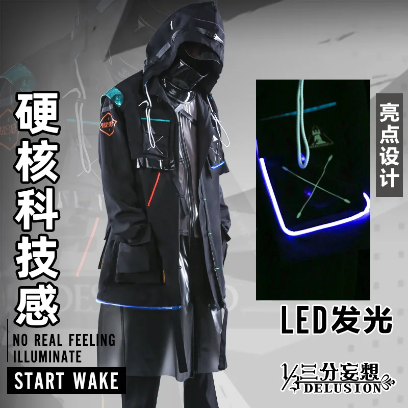 

Anime Game Arknights Doctor RHODES ISLAND Technology Sense Handsome Uniform Cosplay Costume Halloween Women Free Shipping 2021