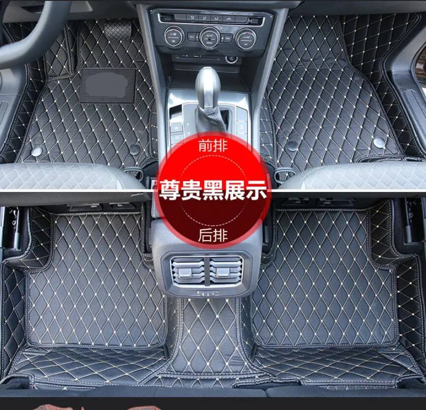 3D Роскошные слякоть коврики коврик для ног коврик для 16-18 VW Volkswagen Tiguan