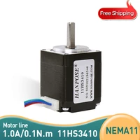 free shipping 5pcs mini 4 lead nema11 34mm stepper motor 11hs3410 motor nema 11 motor 1 0a 3d printer motor and cnc xyz