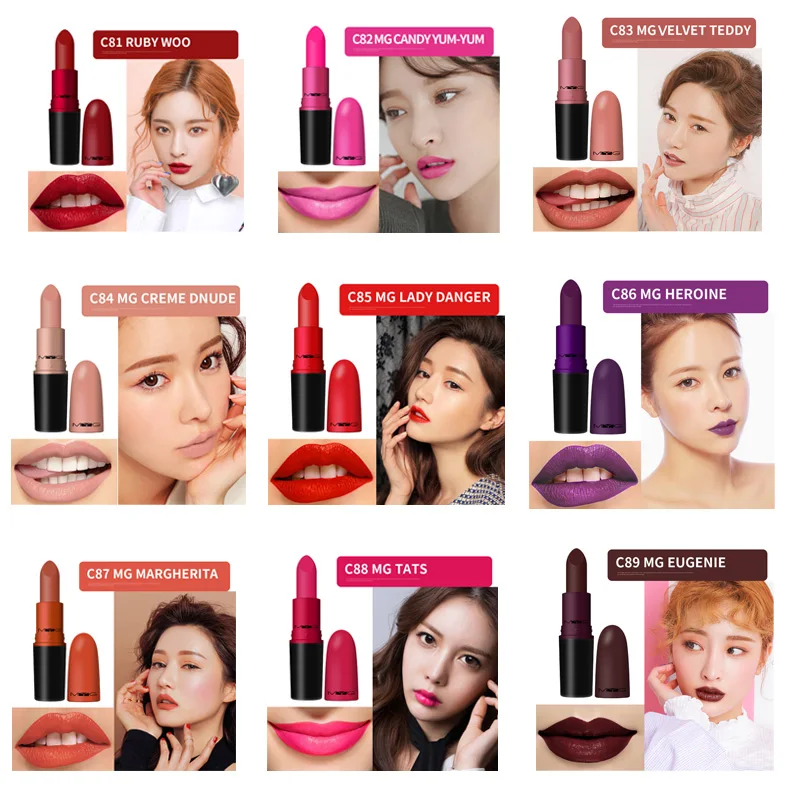 MYG матовая губная помада красный телесный коричневый для губ палка бархатная