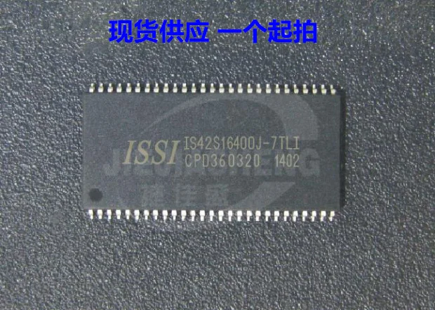 

5PCS/LOT SDRAM IS42S16400J-7TLI