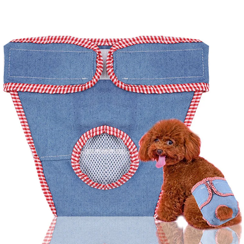 Моющиеся подгузники для собак дышащая сетчатая подкладка джинсовые Премиум