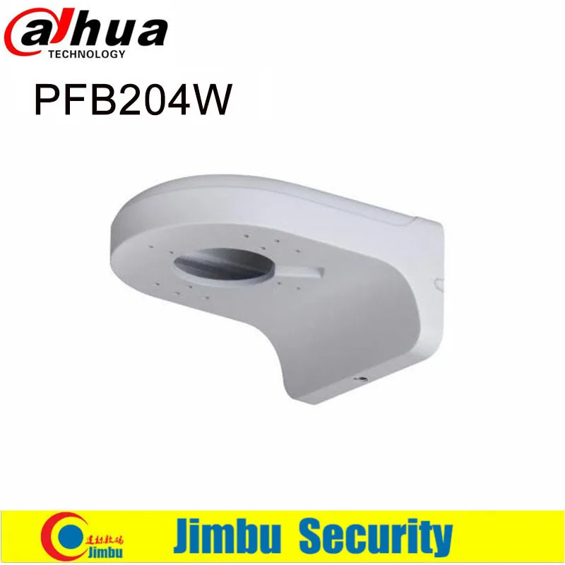 Кронштейн камеры Dahua для ip-камеры видеонаблюдения PFB204W водонепроницаемый настенный кронштейн алюминиевый аккуратный и интегрированный дизайн