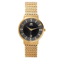 2020 dis new design watch fashion luxury women watches women quartz dial with drill rhinestone business watches