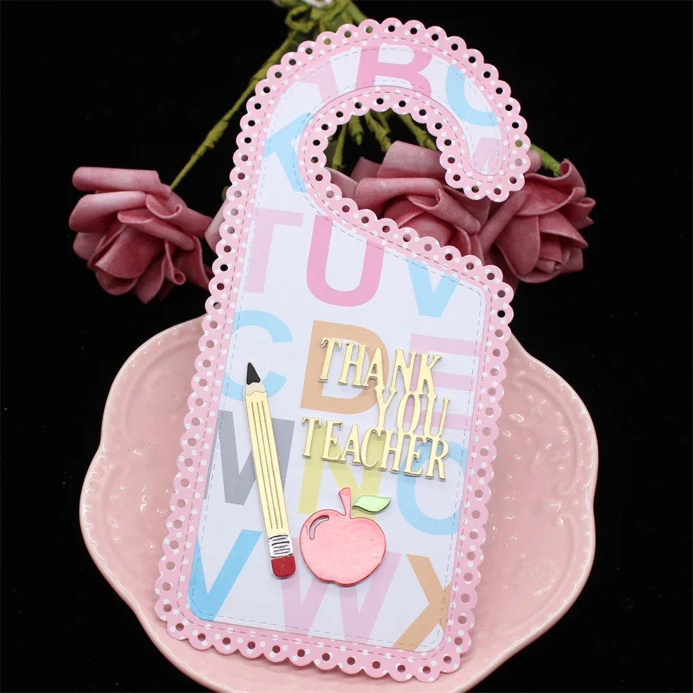 Дверные вешалки Спасибо учителю металлические трафареты для рукоделия