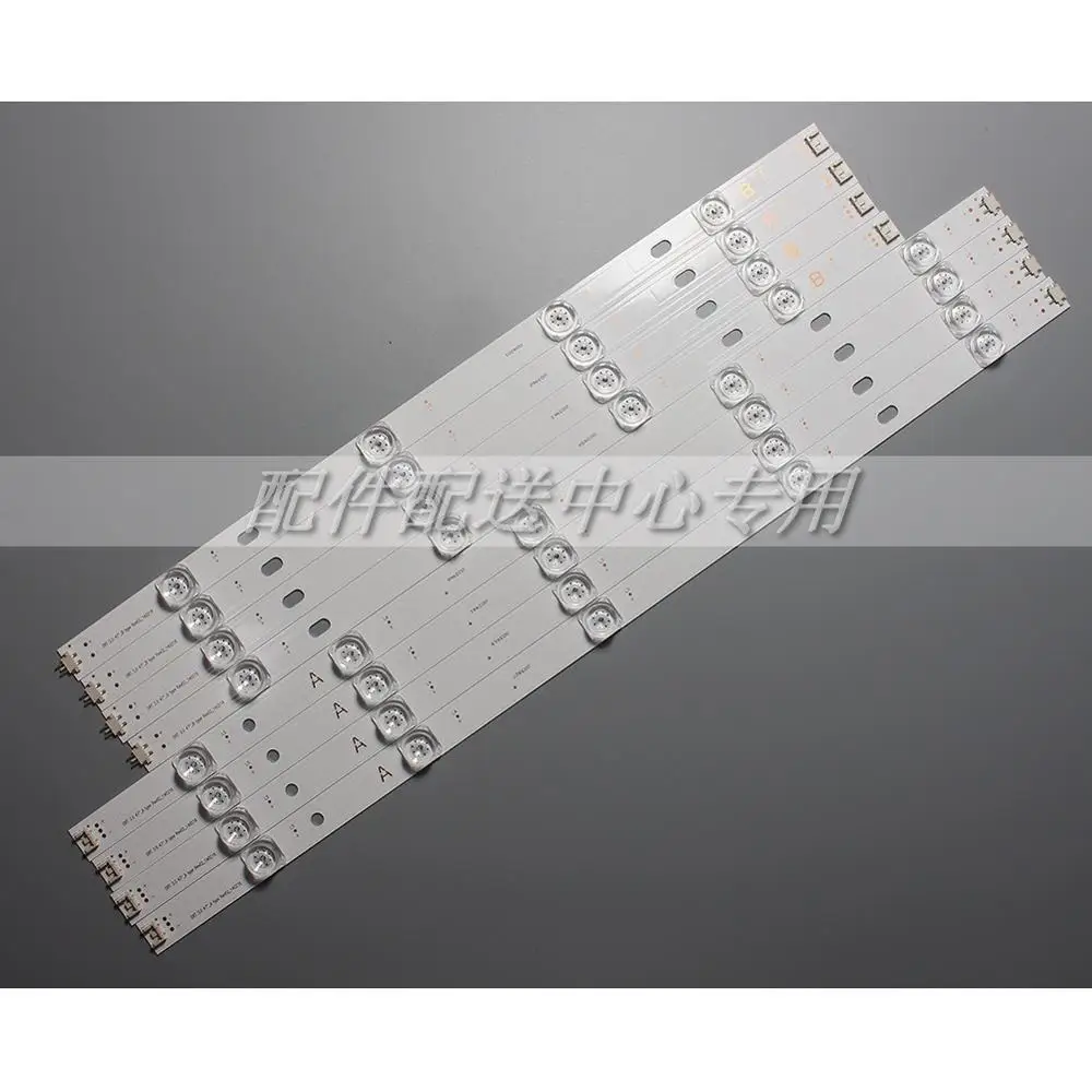 160 шт. x 47-дюймовая сменная квадратная светодиодная подсветка для объектива