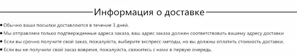 Женская блузка, топы, рубашки, сексуальная баска, красные оборки, Необычные рукава, тонкая одежда для вечеринки, лето, новая мода, элегантные женские Bluas