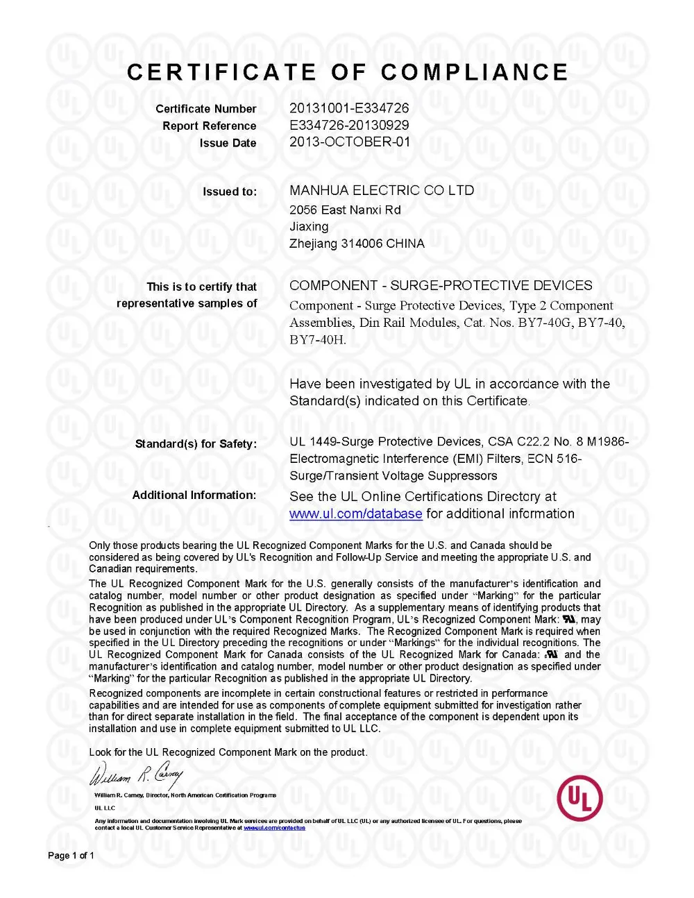 DC SPD 20KA-40KA 2P DC 1000 В 7 лет гарантии Защита от перенапряжения солнечная система для PV combiner коробка устройство разрядки