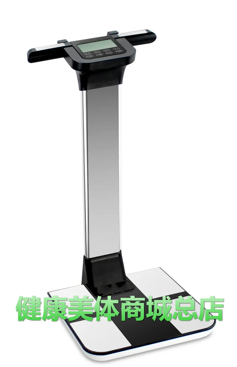 

Fat detector body composition analyzer for measuring body fat scale