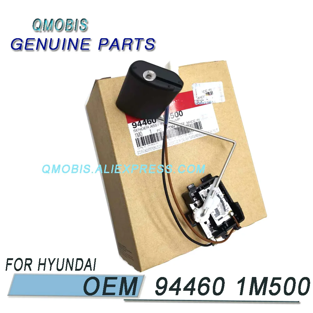 Датчик уровня топлива OEM 94460 1M500 для корейской Hyundai i30 Kia Spectra Cerato 08 13 944601M500