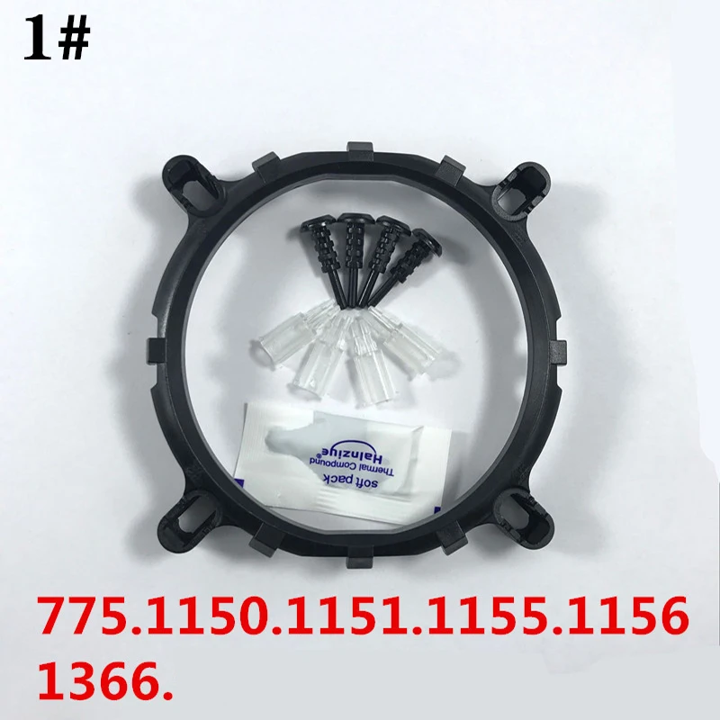 Высококачественный кронштейн кулера для процессора LGA 1150 1151 1155 1156 1366 775 X58 X79 2011 AM2