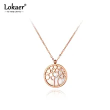 Lokaer кулон из белой раковины нержавеющей стали оригинального
