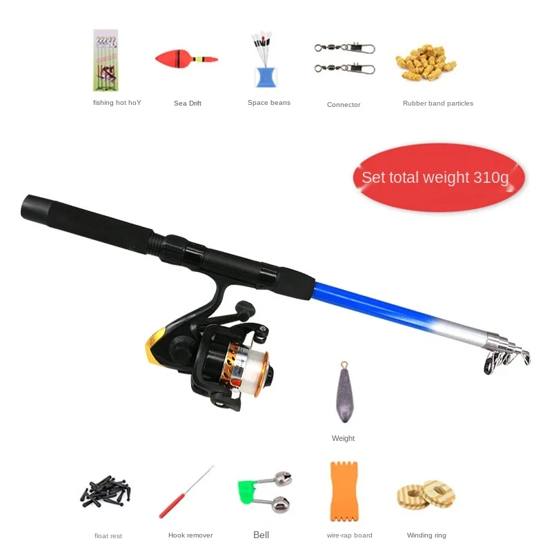 Набор удилищ для морской рыбалки с портативной сумкой аксессуаров комплект