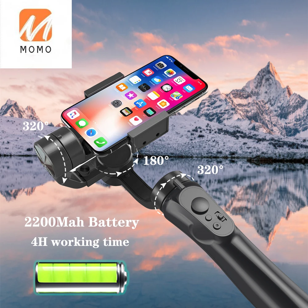 

Axis Cell Phone Stabier Video Recording Gimbal Stabilizer Stabilisateur