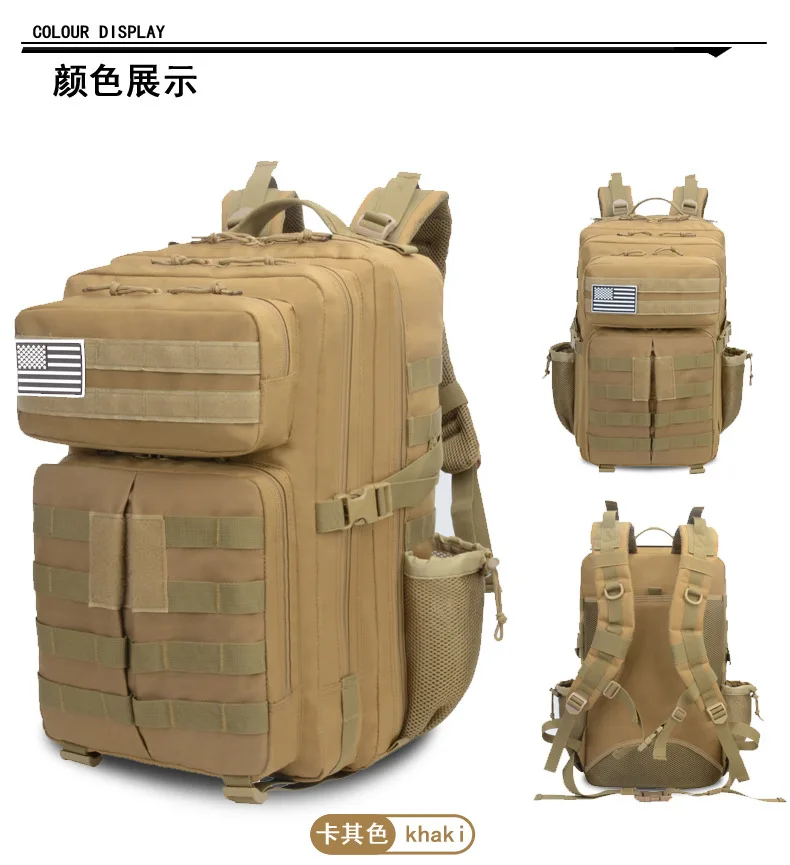 Новый 3P тактический Мужской мотоциклетный рюкзак водонепроницаемый военный 900D