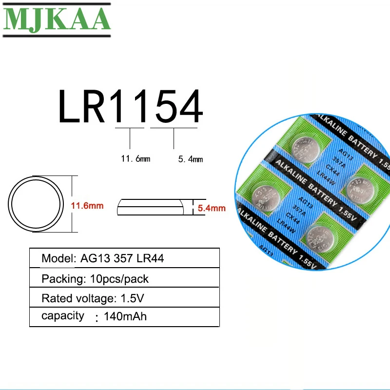 MJKAA 20 шт. AG13 Кнопочная батарея 1 55 В щелочная монетная LR44 357A S76E G13 для часов с