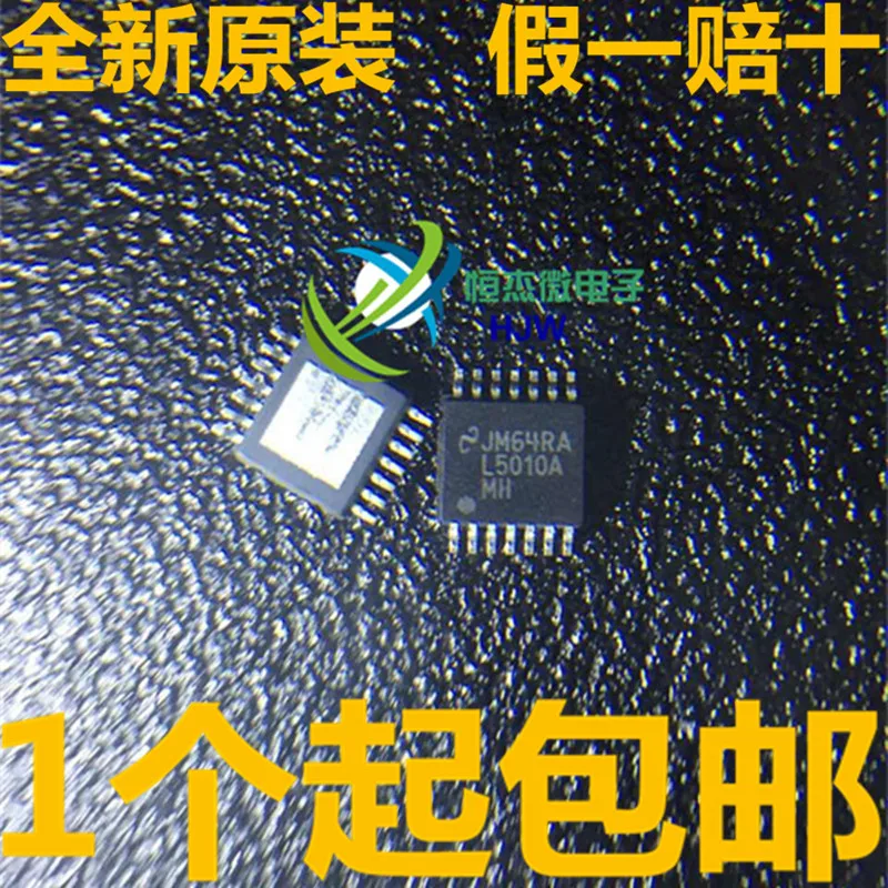 Модуль 5 шт. LME49600TS LME49600 LM5010AMH L5010AMH MX25L25645 MX25L25645GM2I 10G 2SK214 2SJ77 K214 J77 RU190N08Q LME49600TS|module| |