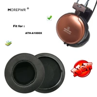 morepwr new upgrade replacement ear pads for ath a1000x headset parts leather cushion velvet earmuff headset sleeve