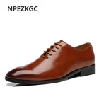 Туфли-оксфорды мужские кожаные, с острым носком