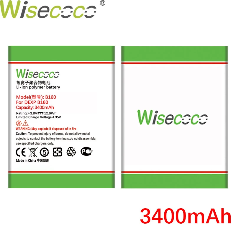 WISECOCO 3400 мАч B 160 Батарея для DEXP B160 мобильный телефон в наличии Высокое качество +