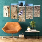5 шт. дома Иерусалима стены искусства отпечатки декора Израиля западной стены (Национальный флаг) плача настенные картины Гостиная украшения
