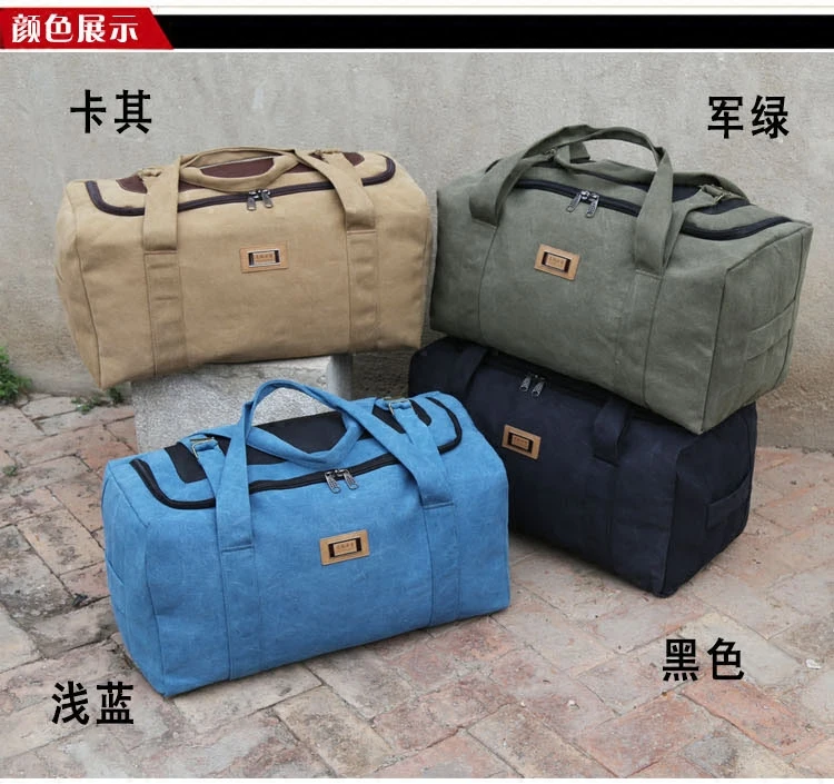 Большие толстые холщовые мужские и женские багажные сумки вместительные