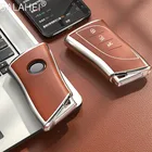 Чехол для автомобильного ключа из ТПУ для Lexus UX200, UX250h, ES200, ES300h, ES350, US200, US260h, 2018, 2019, NX, ES, UX, US, RC, LX, GX, IS, GS, RX