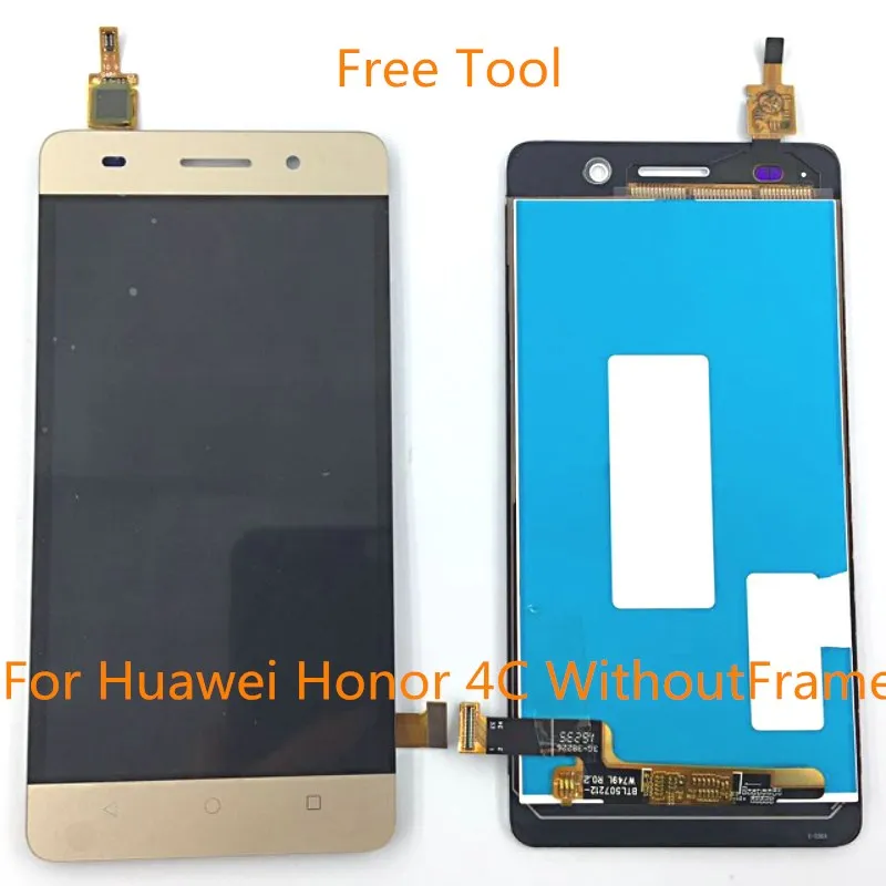QSMHYM для Huawei Honor 4C CHM высокое качество дисплей экран с сенсорным экраном LCD