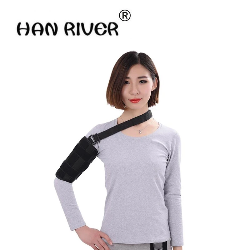 

HANRIVER Enhanced fixation of the anterior forearm fracture ligament orthopedic device after surgery