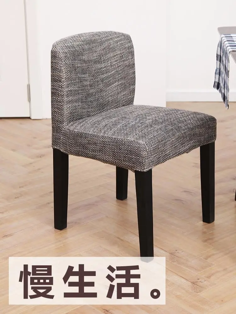 Обеденный стул из массива дерева современный минималистичный домашний