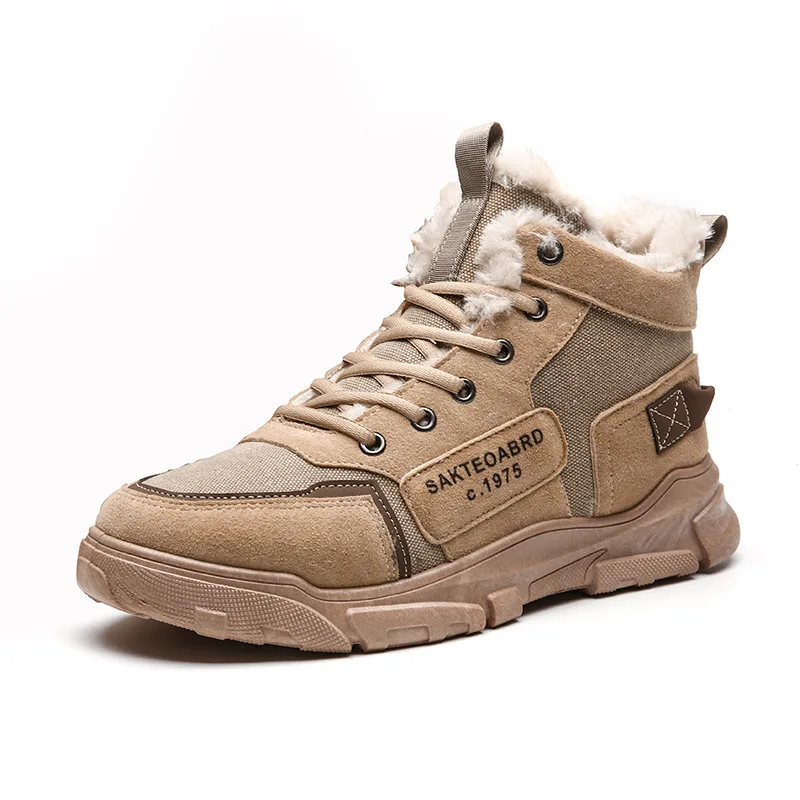 Мужские зимние ботинки с бархатной подкладкой и высоким берцем