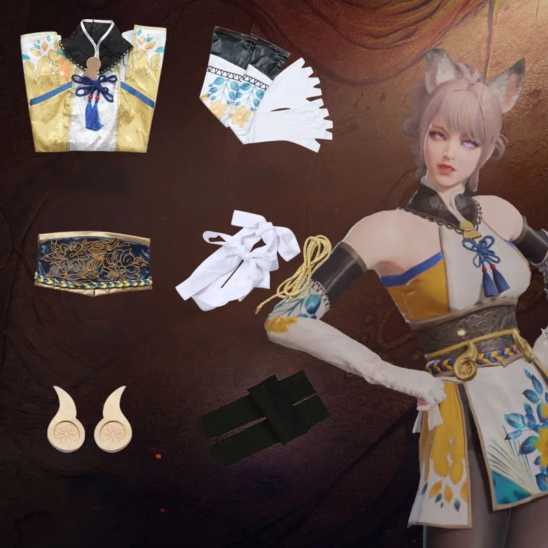 Новая игра нарака: Bladepoint Косплей Костюм Куруми костюм Хэллоуин Карнавальный топ