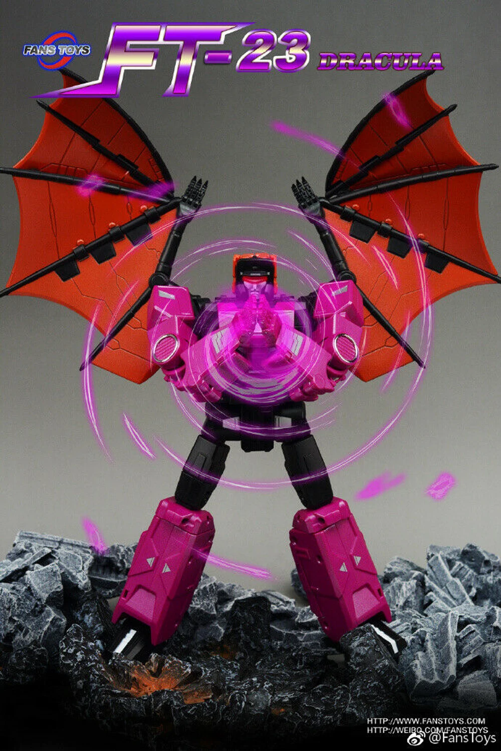 Экшн-Фигурка Дракула коллекция в наличии |