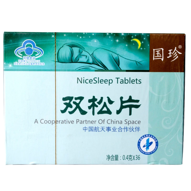 

Guozhen brand double loose piece of 0.4 g / * 36 pieces