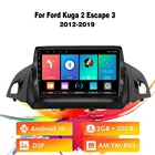 Автомобильная Мультимедийная система easteregg, 9 дюймов, 2 Din, Android 10, RDS, DSP, радио для Ford Kuga 2 Escape 3 2012-2019, GPS-навигация, автомобильный мультимедийный плеер