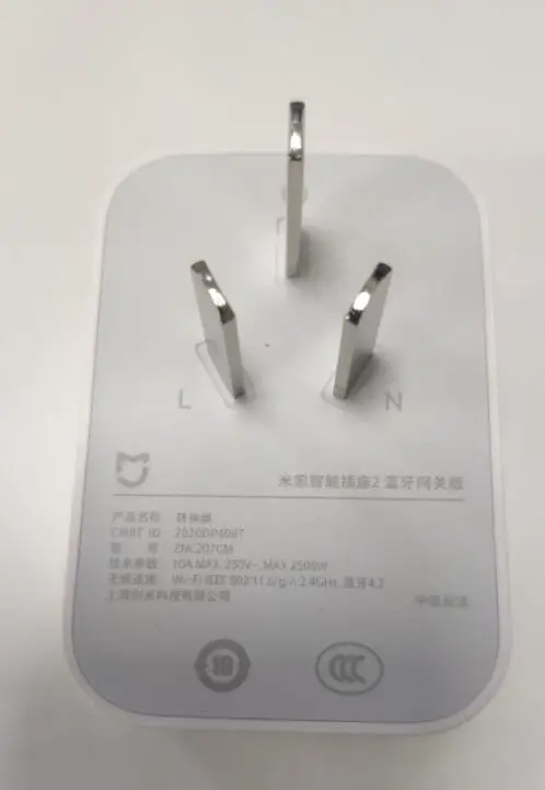 Умная розетка Xiaomi Mijia 2 беспроводной адаптер с дистанционным управлением через