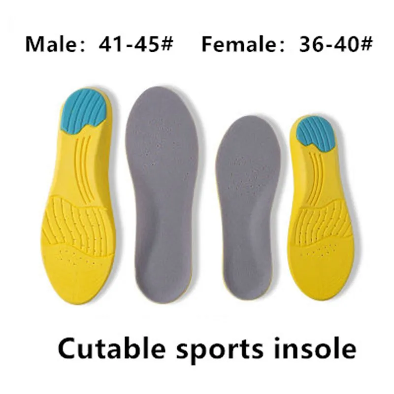 Спортивные стельки из ЭВА для мужчин и взрослых силиконовые в стиле милитари